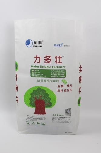 Fábrica de embalagem de fertilizante solúvel em água