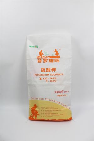 40 kg de saco de adubo compósito KPS para embalagem de sulfato de potássio