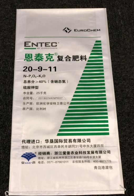 QQ截图20190829095233