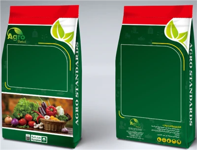 SACO DE FERTILIZANTE 2KG