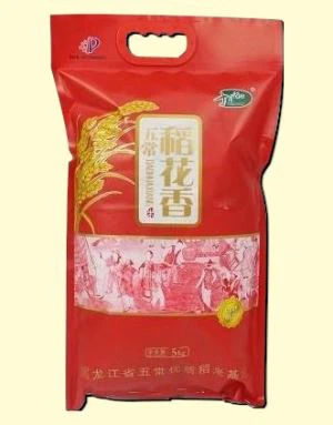 20KG ARROZ PP SACO DE TECIDO